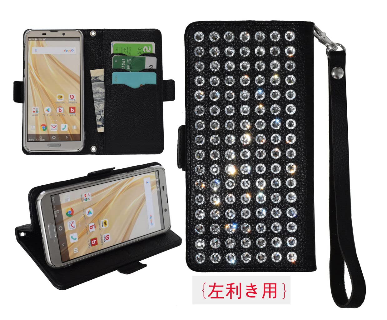 スワロフスキー社、キラキラiPhone6.6Sカバー