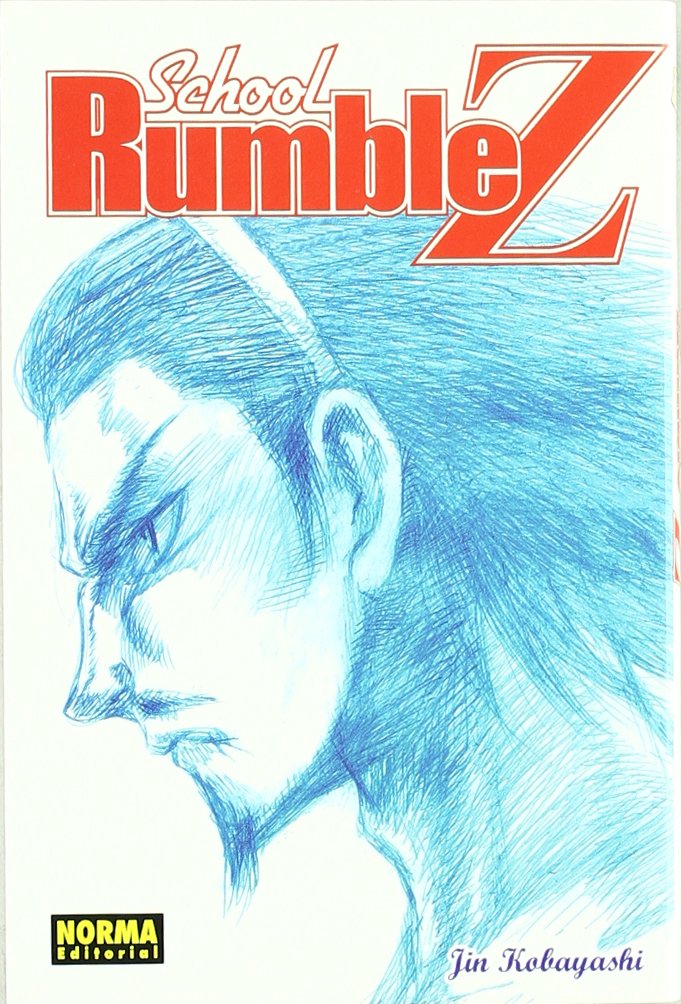 SCHOOL RUMBLE Z (CÓMIC MANGA)