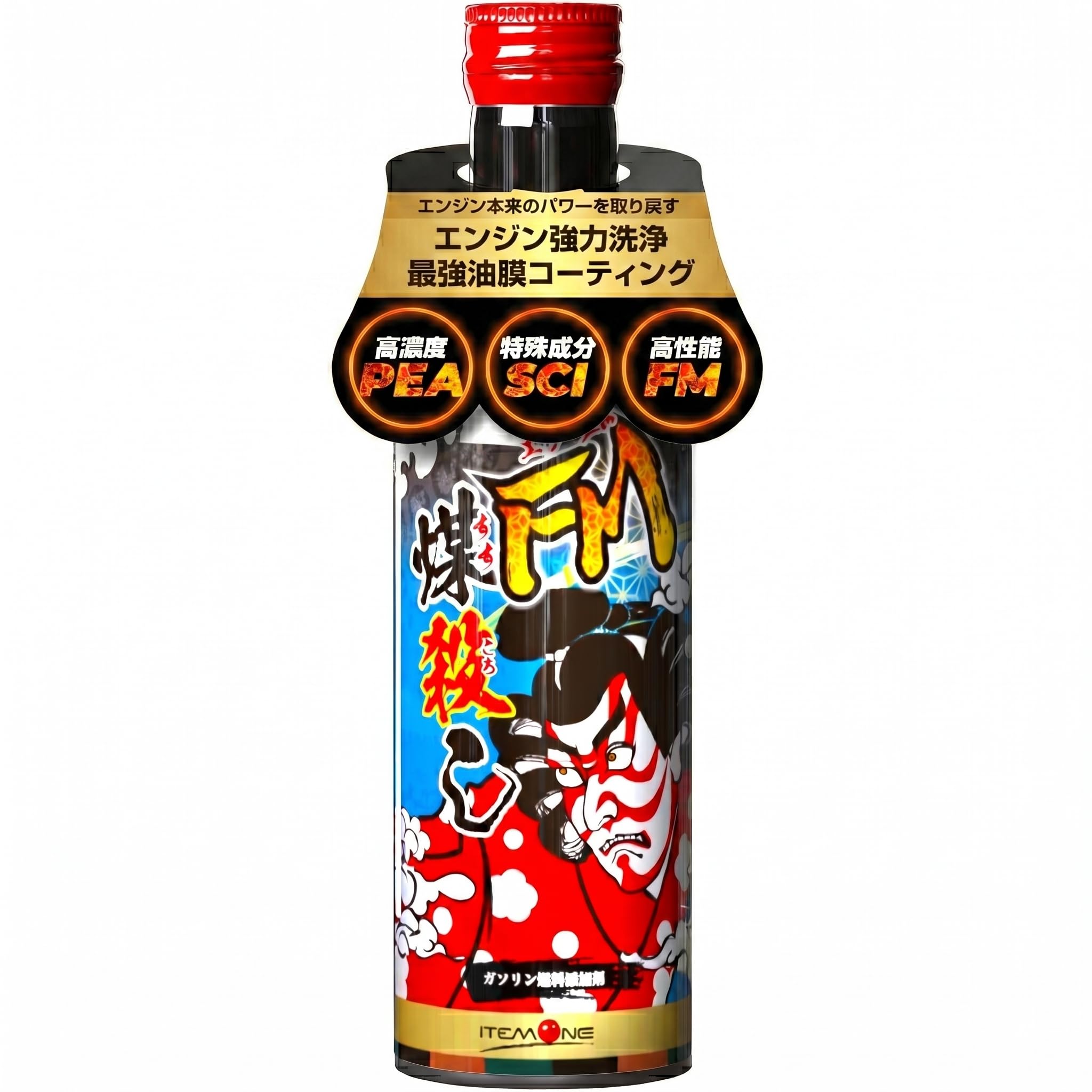 Amazon.co.jp: 【ガソリン専用】煤殺し FM 赤 200ml | 燃料添加剤 PEA