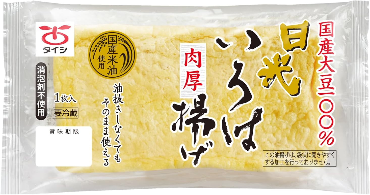 太子食品　日光いろは肉厚揚げ　１枚入り