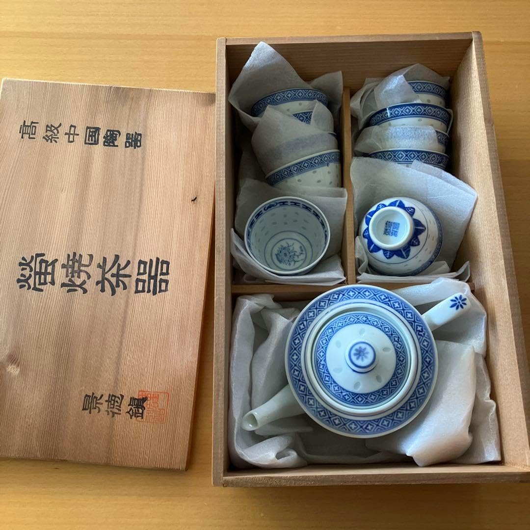 有田焼 金龍窯 伝統工芸師 江口天童 金彩牡丹絵宝瓶セット 煎茶