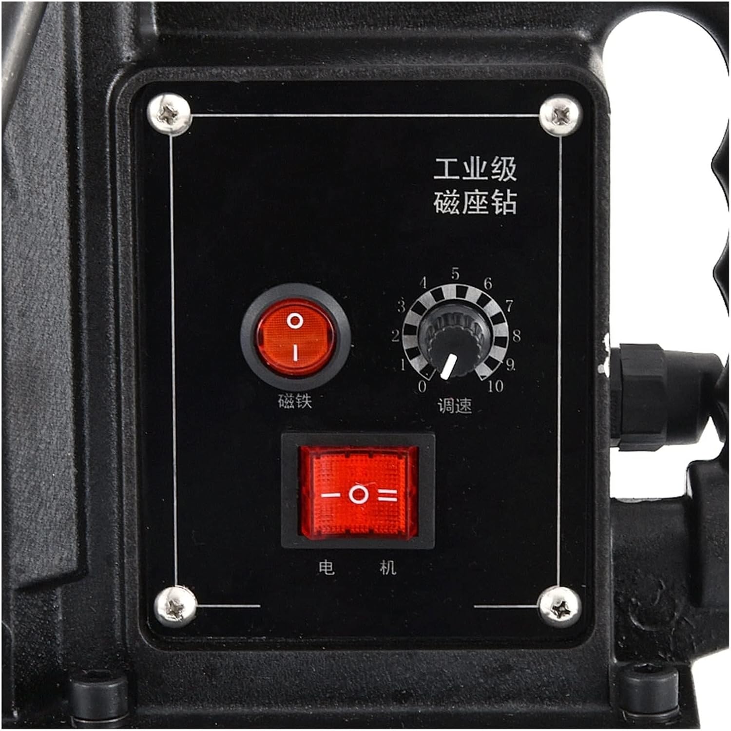 Magnetic Drill Magnetic Drill,Speed Regulation Forward Reverse Drilling Machine,Multi Functional,Portable Electric Press,Easy to Use