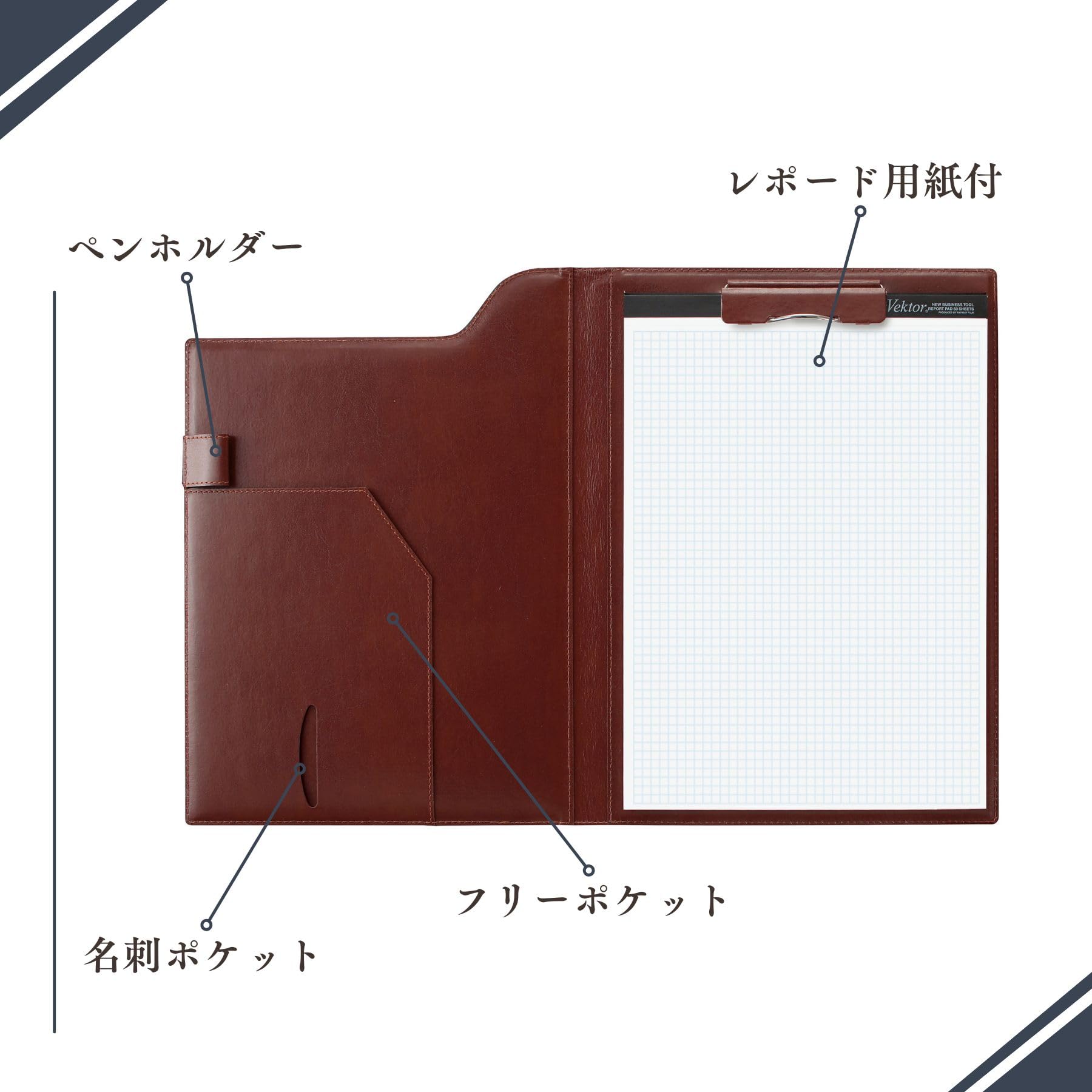 Amazon | レイメイ藤井 クリップファイル zeitVektor A4 革製 ブラック