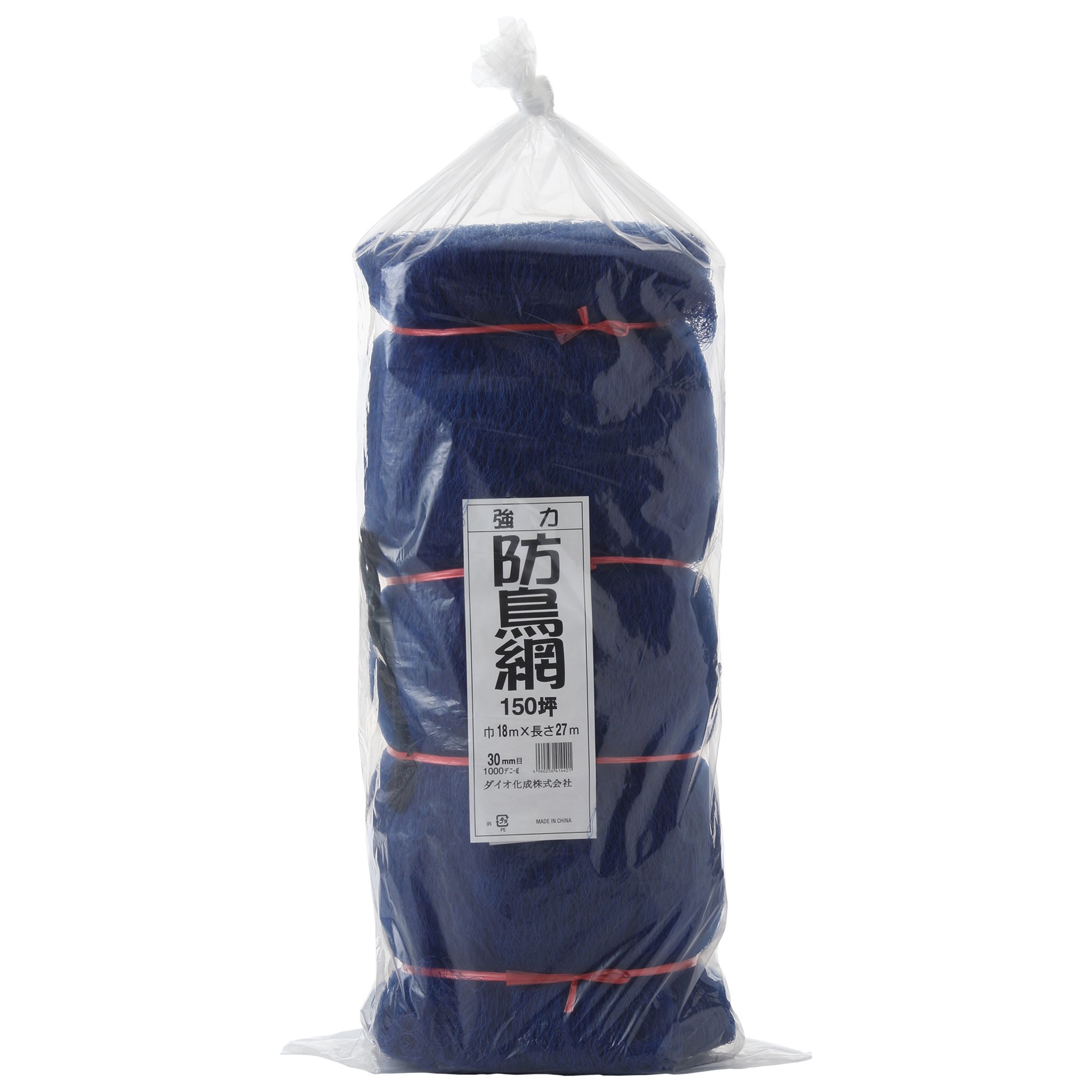 Amazon | ダイオ 強力防鳥網 1000D 30mm目 150坪用 18x27m | 防鳥・防 Amazon | ダイオ 強力防鳥網 1000D 30mm目 150坪用 18x27m | 防鳥・防