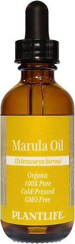 Plantlife Marula - Aceite portador prensado en frío, sin OMG y sin gluten, para la piel, el cabello y el cuidado personal, 2 onzas