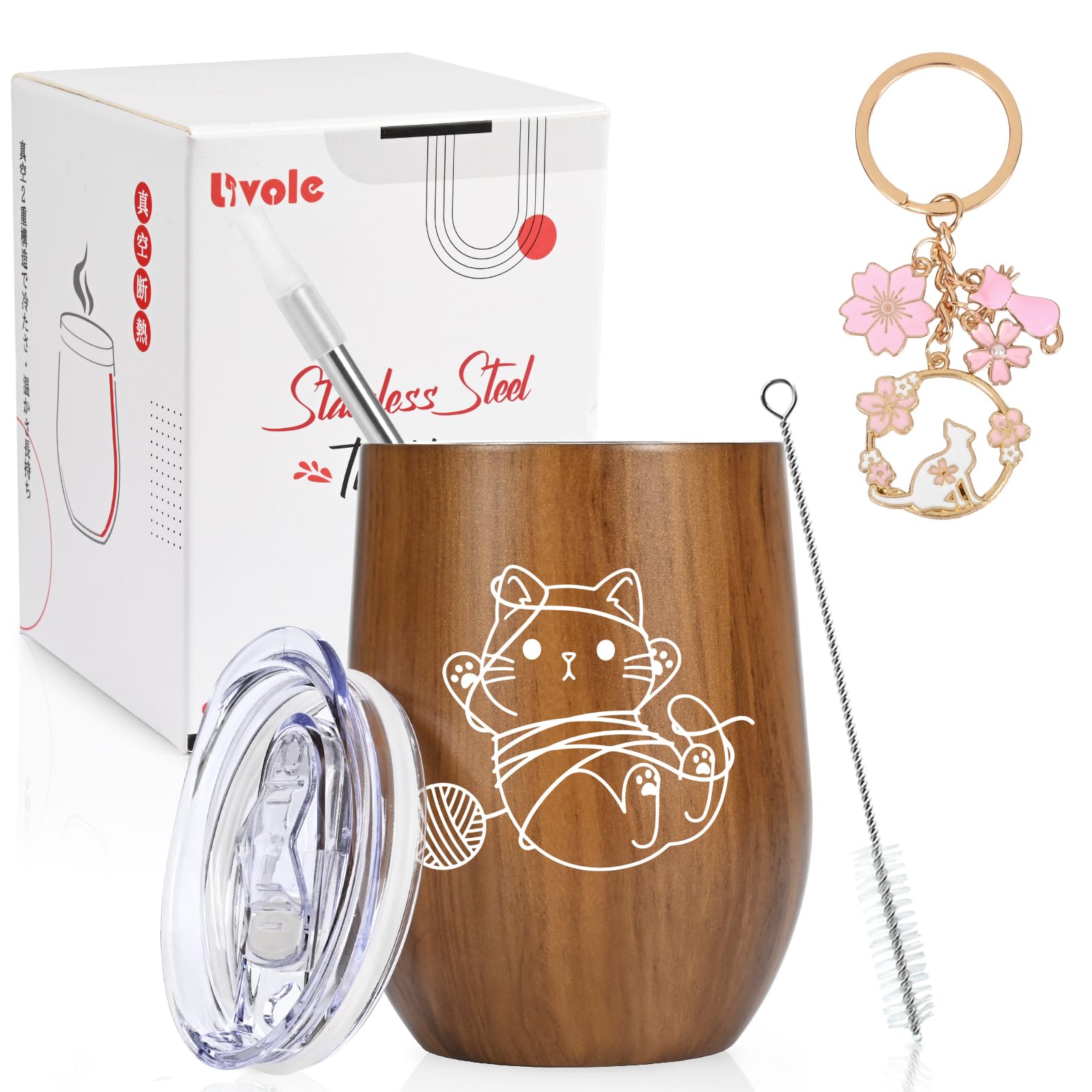 Livole タンブラー 猫グッズ プレゼント 可愛い 誕生日プレゼント 母の日 退職 女性 保温 保冷 蓋付き ストロー付 コップ 猫好きプレゼント ギフト 贈り物 350ml 、キーホルダー付き