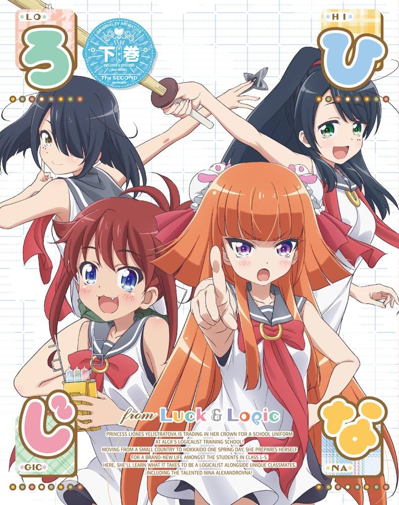 WS　ひなろじデッキ&パーツセット　夕子、ニーナ、万博、リオン WS ひなろじデッキ&パーツセット 夕子、ニーナ、万博、リオン