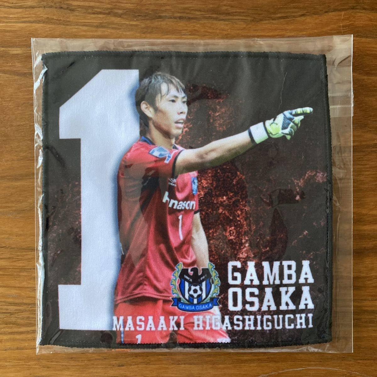 Amazon.co.jp: レア サッカー Jリーグ ガンバ大阪 東口選手&三浦選手