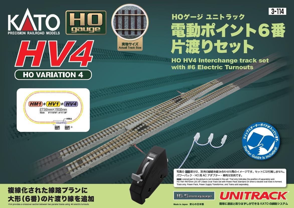KATO HO Gauge HV4 HO Uni-Track Electric Point No. 6 One-Way Set Railway Model Rail Set 3-114