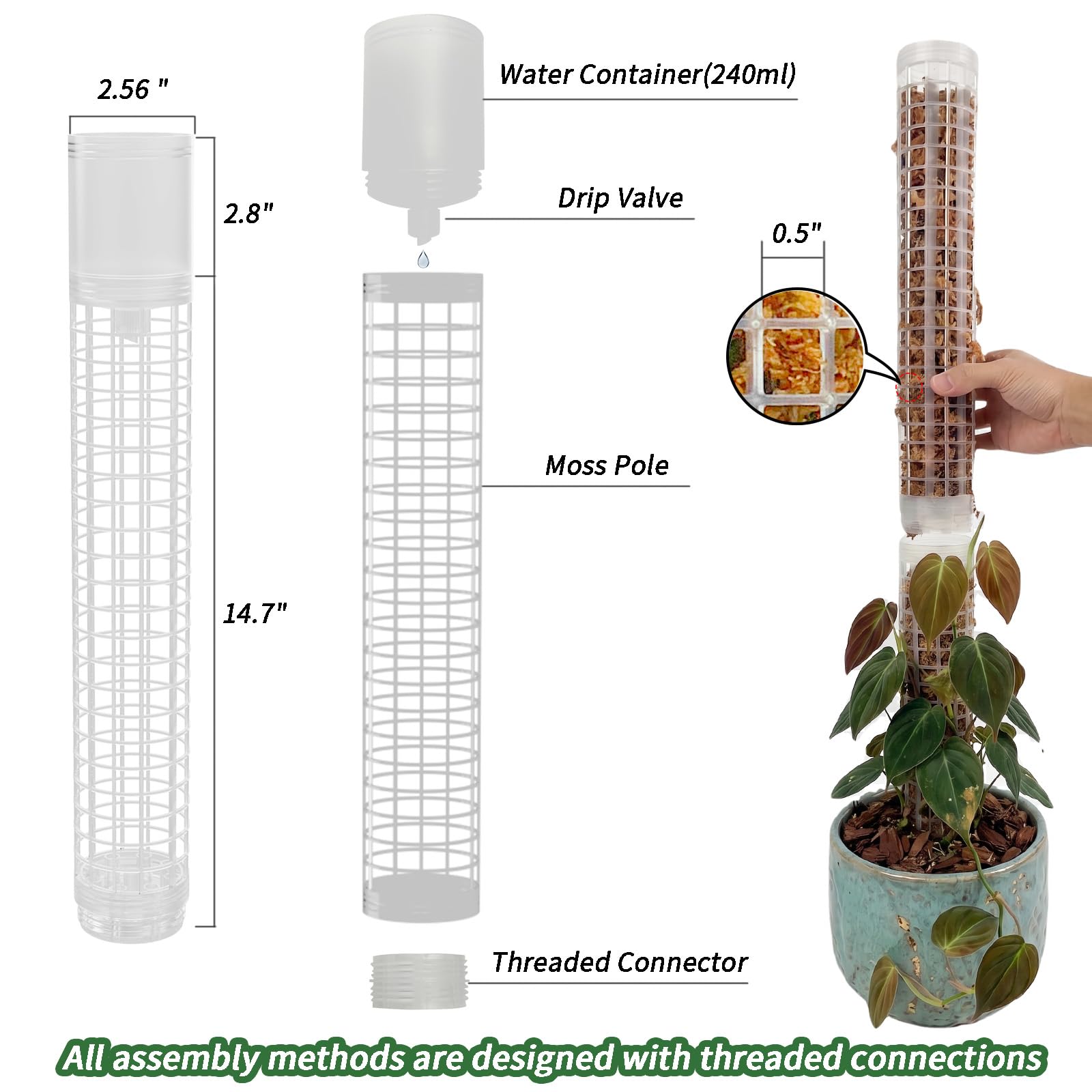 Moosstange, selbstbewässernde Moosstange für Pflanzen Monstera, 44 cm Höhe, stapelbares Design mit Monstera-Pflanzenstütze – ideale Moosstangen aus Kunststoff für Kletterpflanzen (2, Weiß)