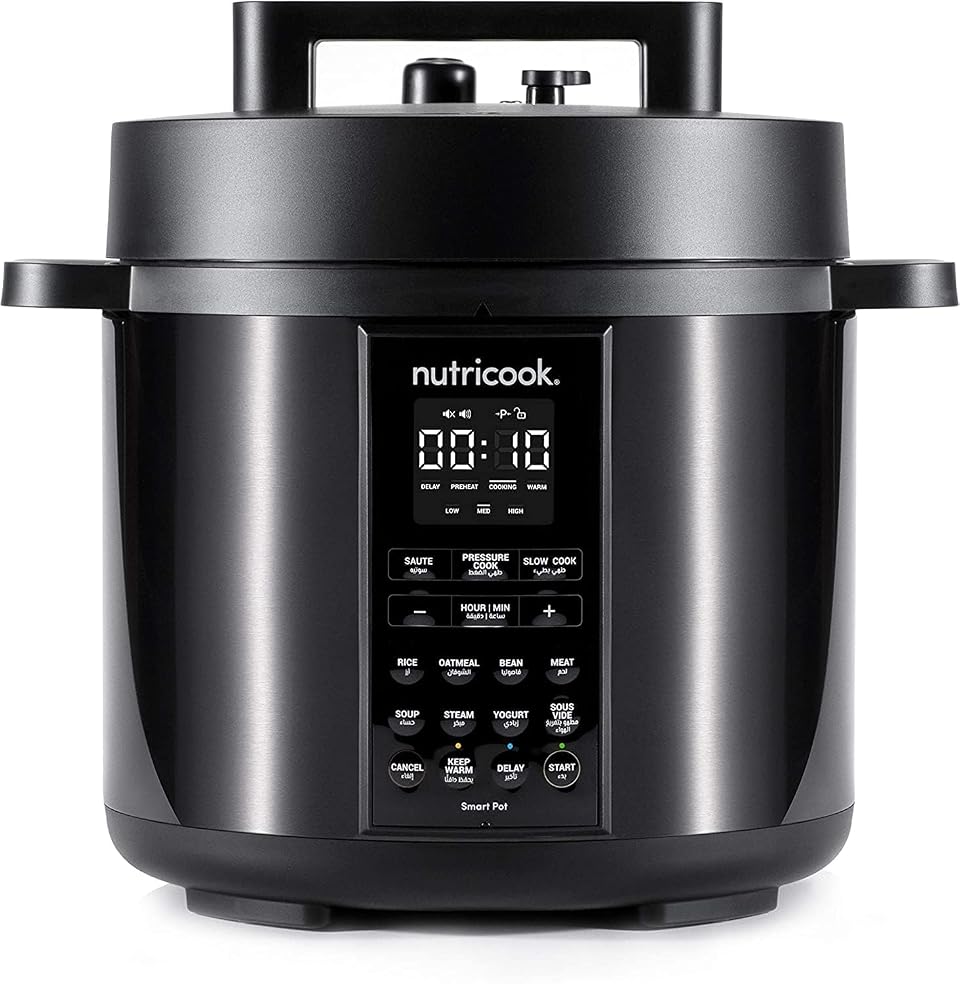 كوب حفظ حرارة نيوتري كوك (Nutricook) 208 قطعة