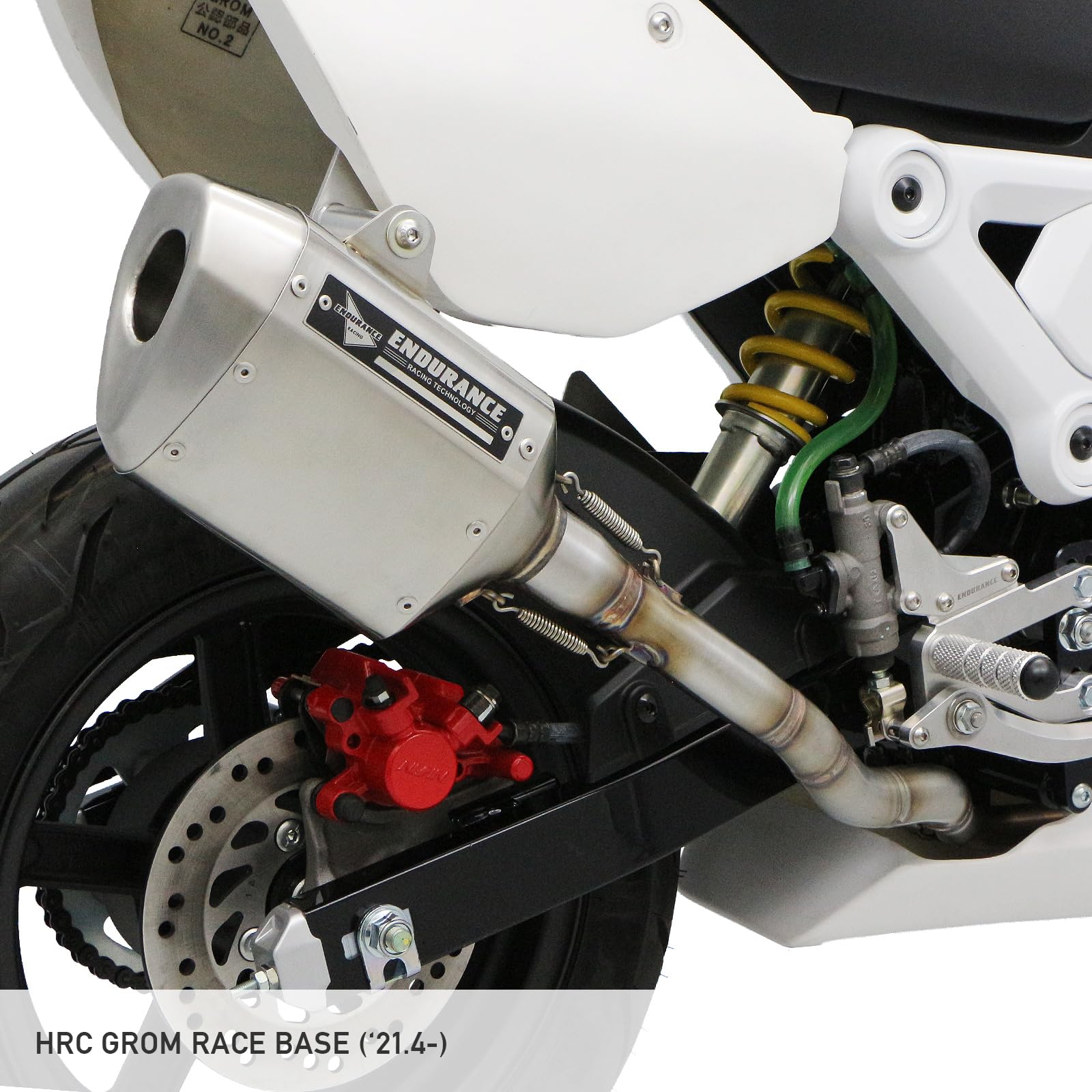 Amazon | エンデュランス (ENDURANCE) [受注生産品] バイク レース