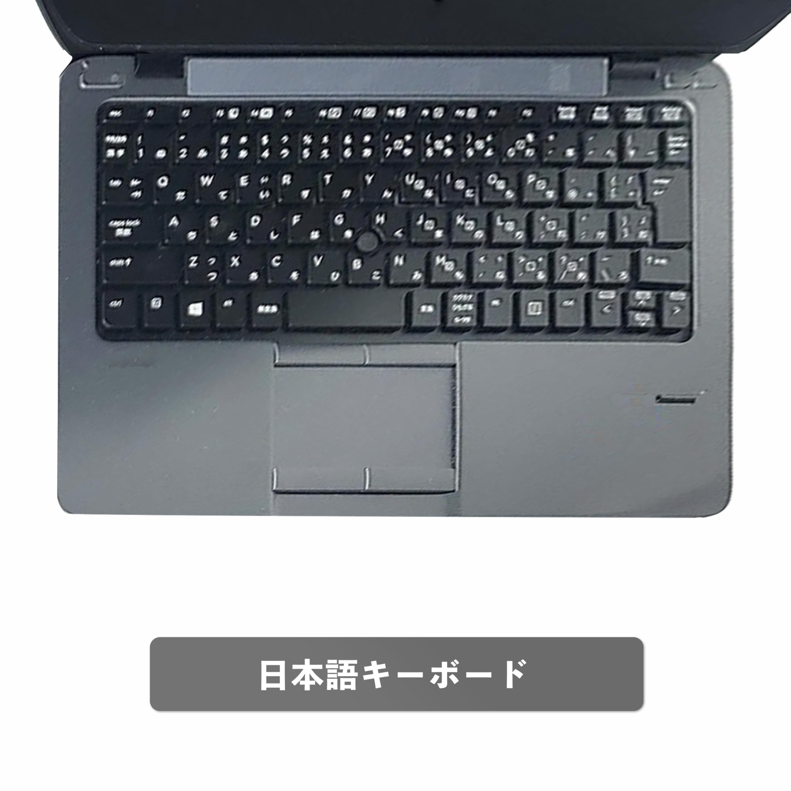 Amazon.co.jp: 【12.5インチ office搭載】HPノートパソコン win11