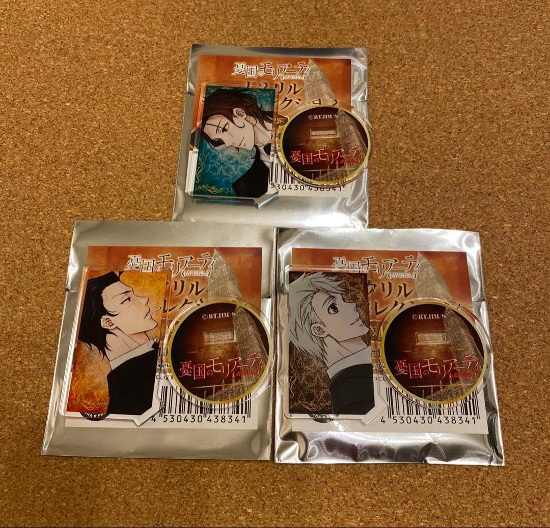 アンティーク】骨董 木彫り 墨壺 中華民国四年製 アンティーク】骨董