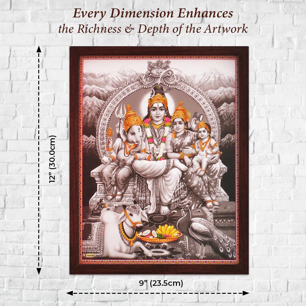 Amazon.com - Lord Shiva Durga Ganesha In Himalaya Framed Hindu
