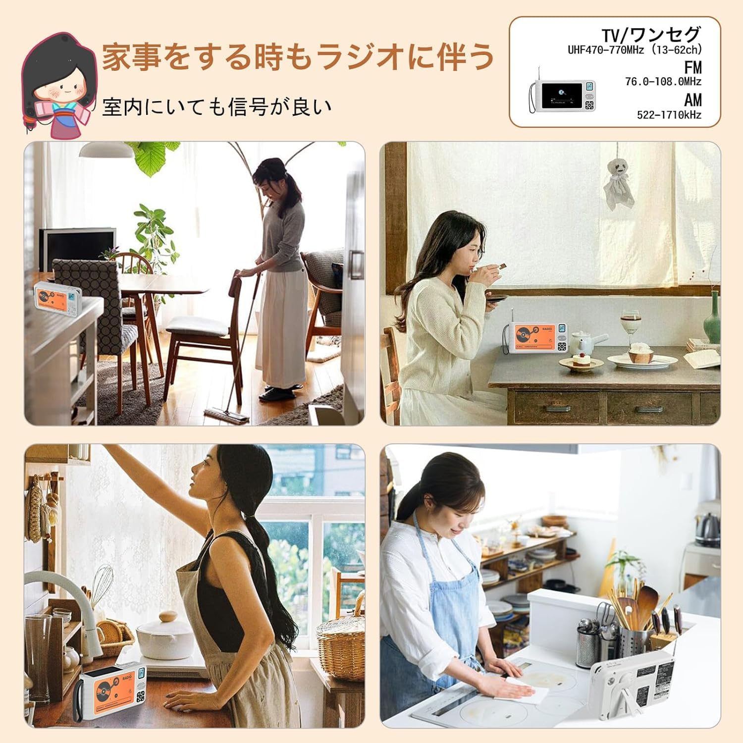 【2026発売】 防災テレビ 5インチポータブルテレビ ワンセグテレビ 液晶画面 TV録画可能 短波SW付き FM/AMラジオ付き 写真・音楽・動画再生可能 4way電源 ソーラー充電・手回し発電・USB給電・単3乾電池 給電可能 防水IPX4 防災ラジオ Sサイレン/LEDライト付き イヤホン接続可（PSE認証済 三年保証日本語説明書付） - 3