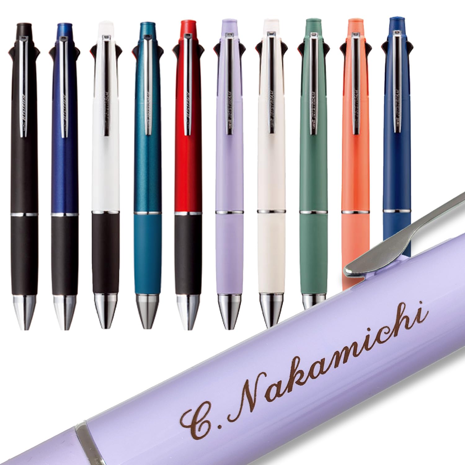 Amazon | 名入れ ボールペン ジェットストリーム4&1 0.5mm かきやすい