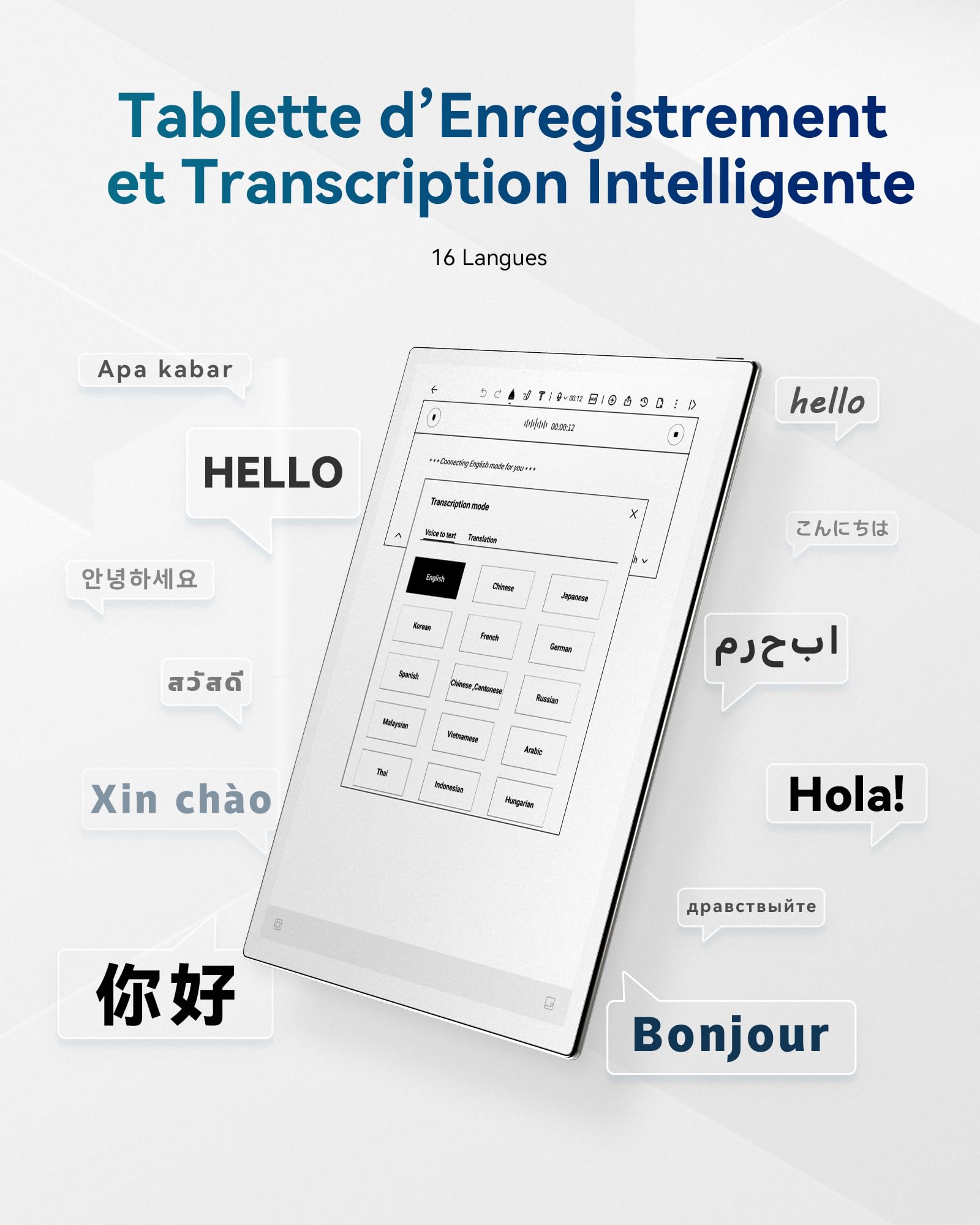 iFLYTEK AINOTE 2 10.65" Papier Tablette de Prise de Notes IA pour Réunions Ultra-Mince 4.2 mm Bloc-Notes Numérique avec Voix-Texte Transcription 16 Langues Écriture Manuscrite-Texte (Stylet Inclus)