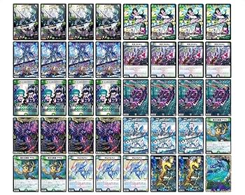 デュエマ アナカラージャオウガデッキ デュエルマスターズ アナカラージャオウガデッキ【38-1030-02M5