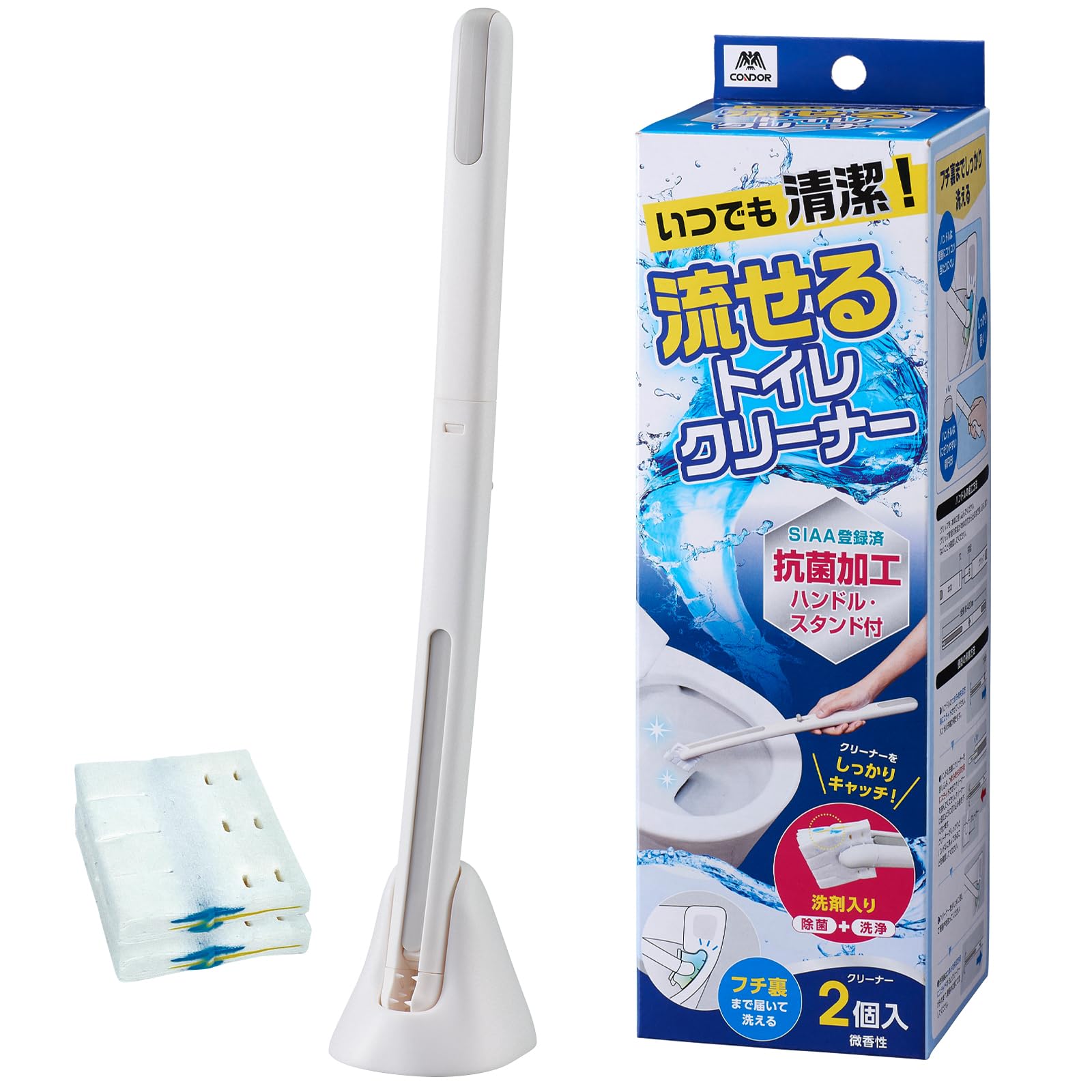 Amazon｜山崎産業(Yamazaki Sangyo) トイレブラシ いつでも 清潔