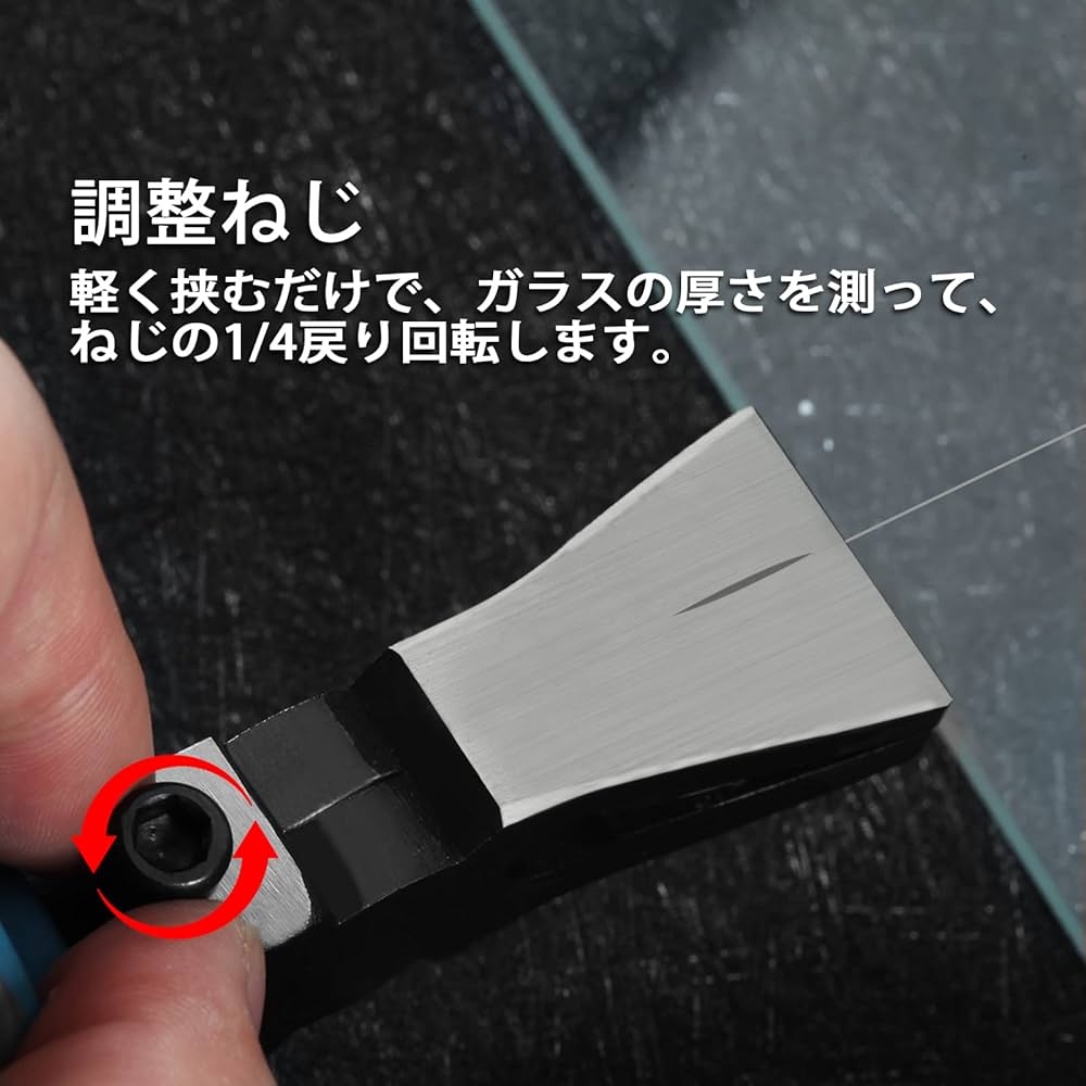 Amazon | SPEEDWOX ガラスランニングプライヤー ガラス切断工具