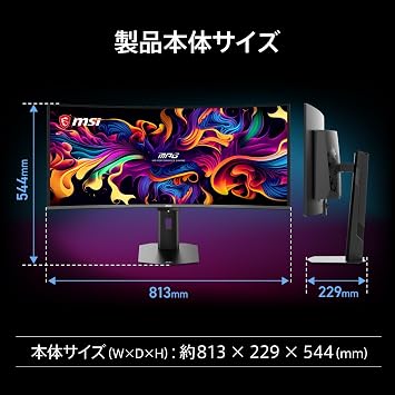 MSI 34 MPG 341CQR QD-OLED X36, Gaming Monitör, UWQHD, 21:9, Curve, QD-OLED, 360Hz, 0.03ms, Adaptive-Sync