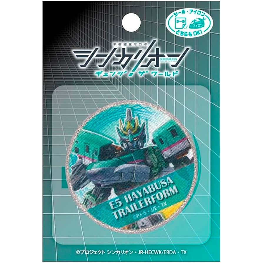 Amazon.co.jp: パイオニア 新幹線変形ロボ シンカリオン