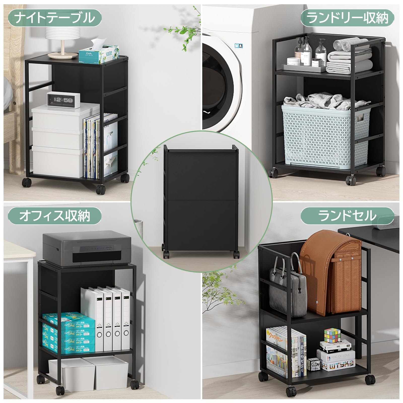 Amazon.co.jp: DAIWIN 目隠しワゴン キャスター付き 2段・3段対応 棚板