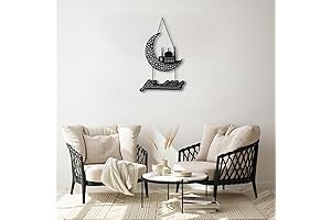 PeacePray 2024 Alhamdulillah Islamic Wall Art