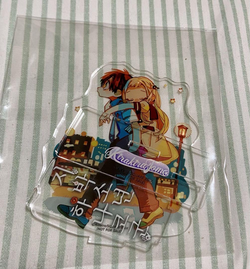 Amazon.co.jp: 地縛少年花子くん 韓国限定 アクリルスタンド : おもちゃ 