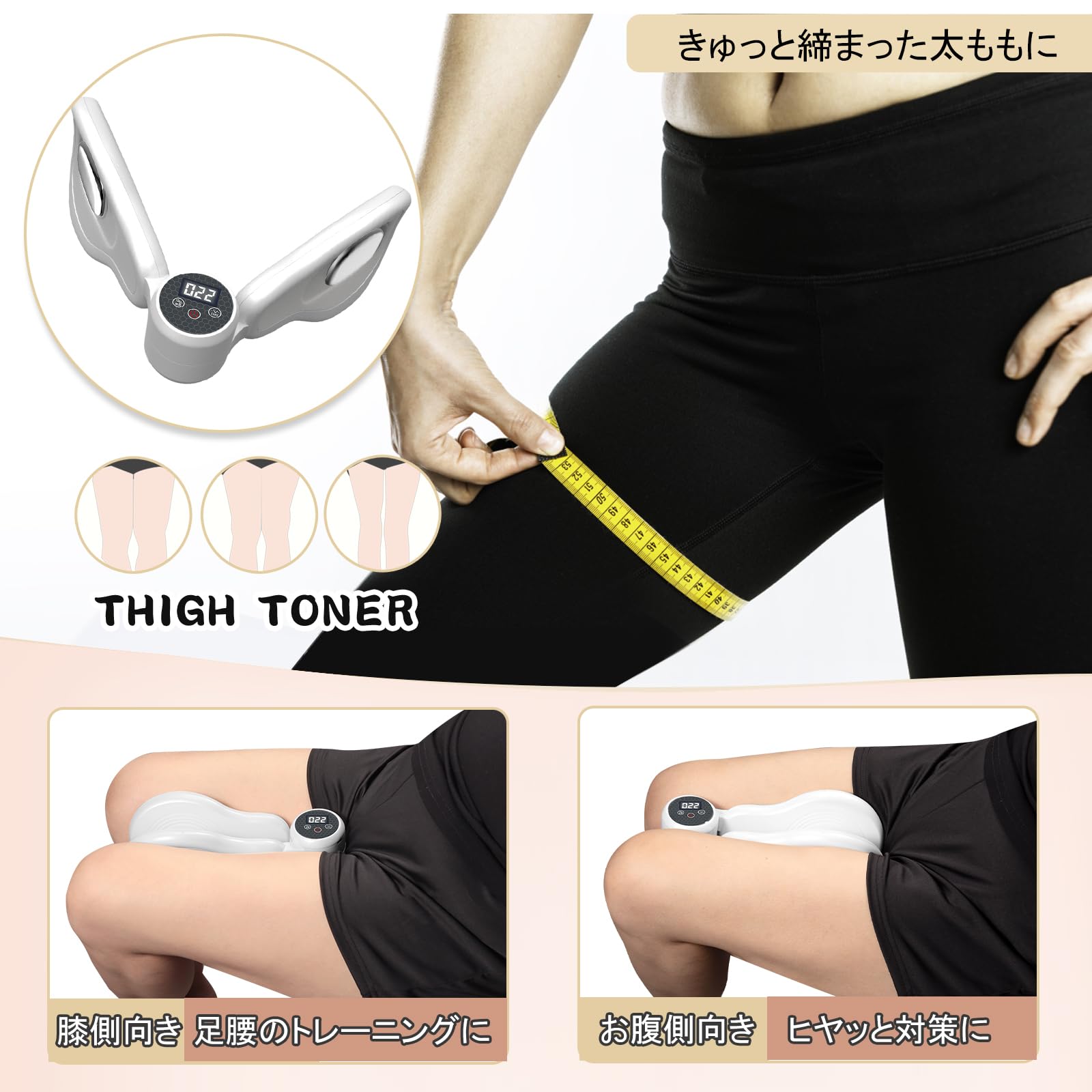 Amazon.co.jp: 内転筋トレーニング 骨盤底筋 【反発力＆振動＆EMS】筋