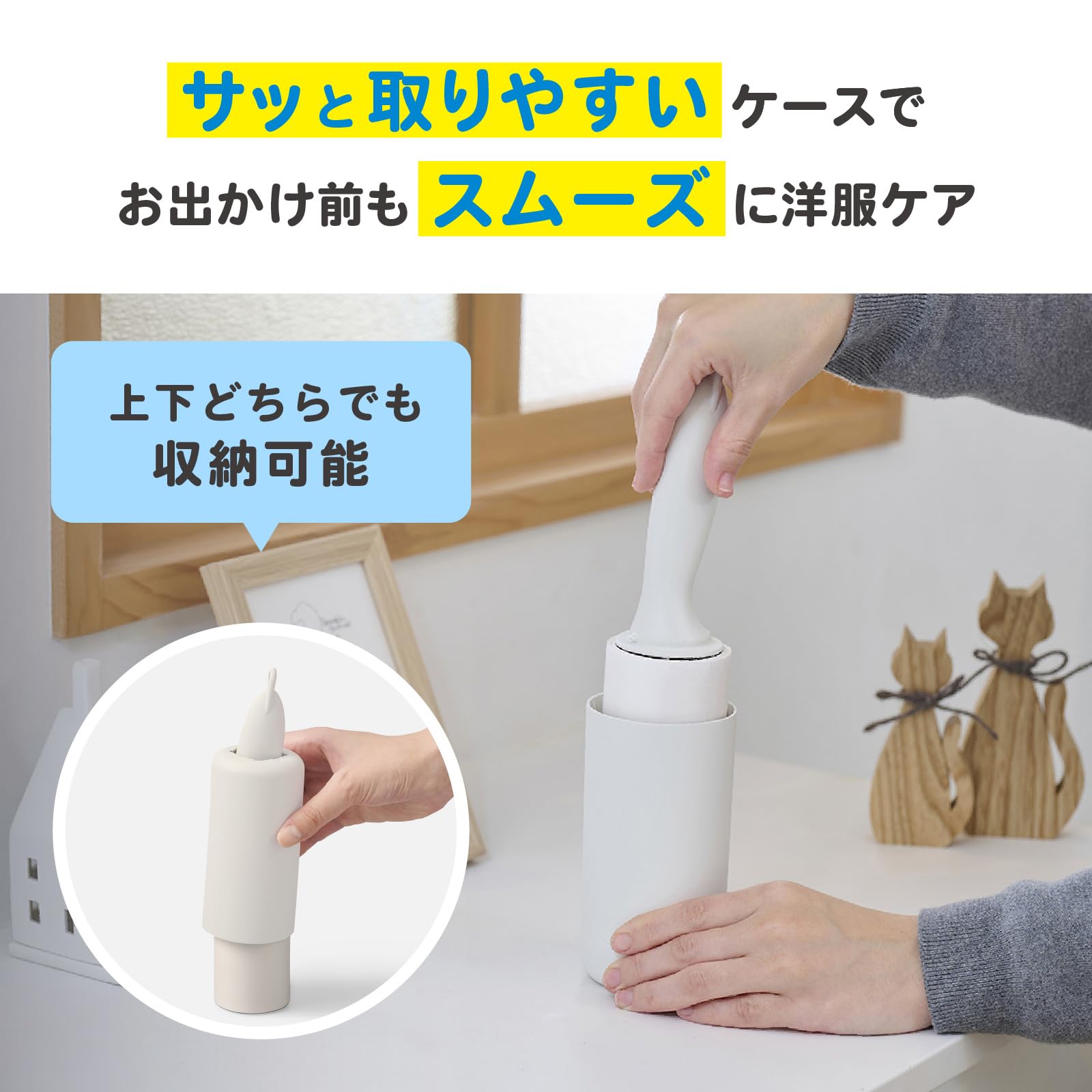 ニトムズ スペアテープ 業務用 コロコロ 衣類用 スペア クッション 6巻