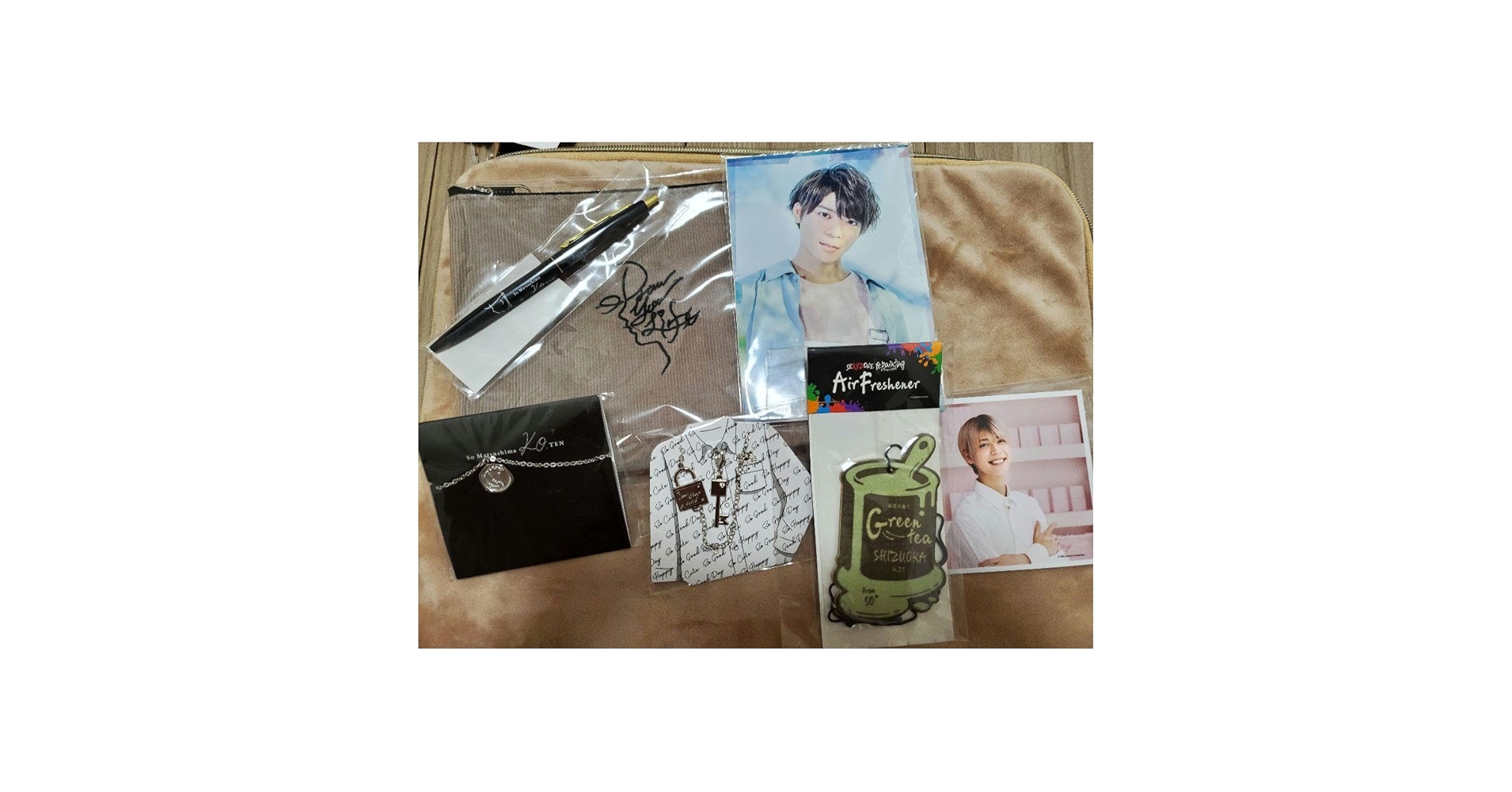 Amazon.co.jp: 松島聡 グッズセット : おもちゃ