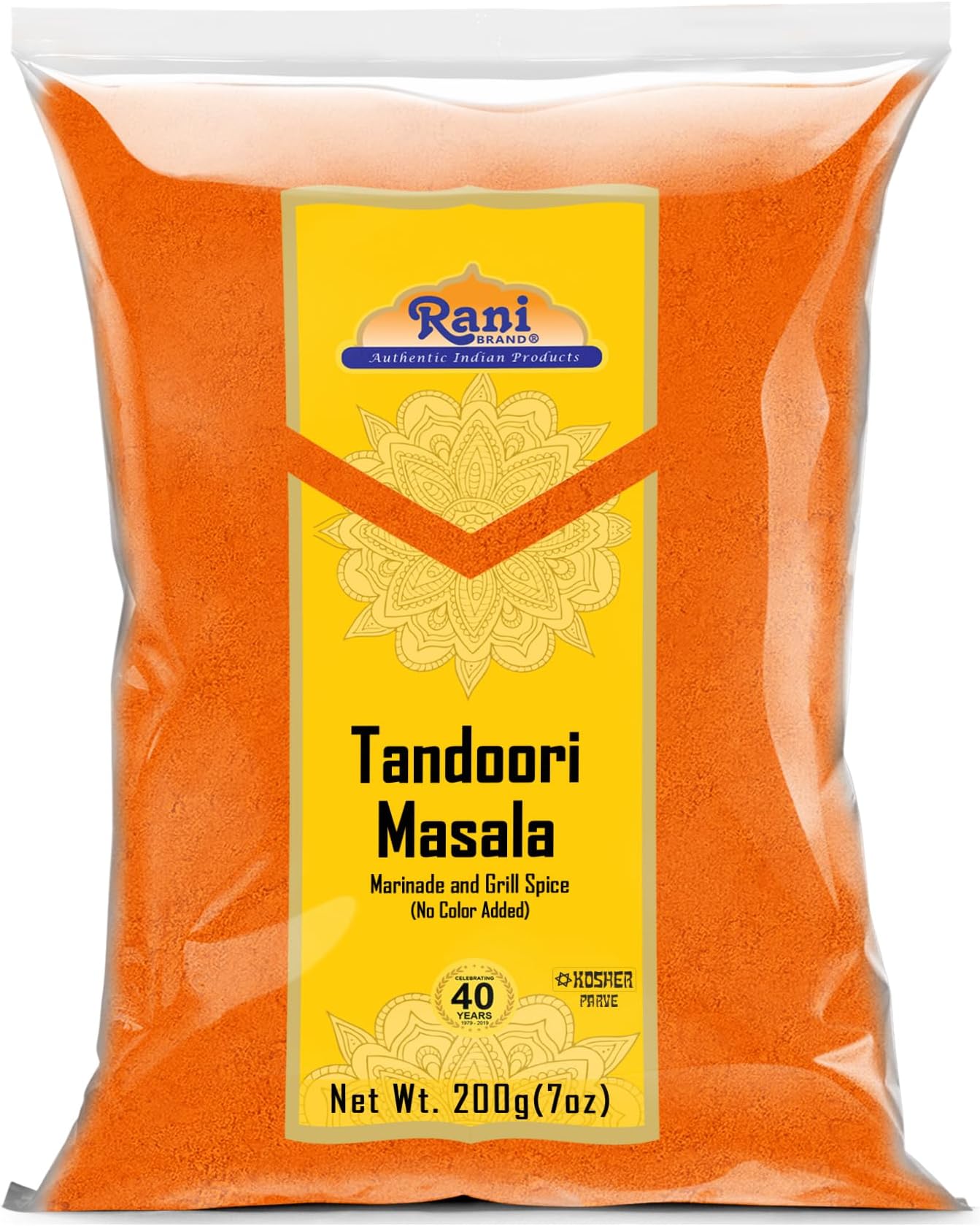 Rani Tandoori Masala (Natural, No Colors Added) Indian 11-Spice Blend 7oz (200g) ~ Salt Free | Vegan | Gluten Friendly | NON-GMO | Indian Origin