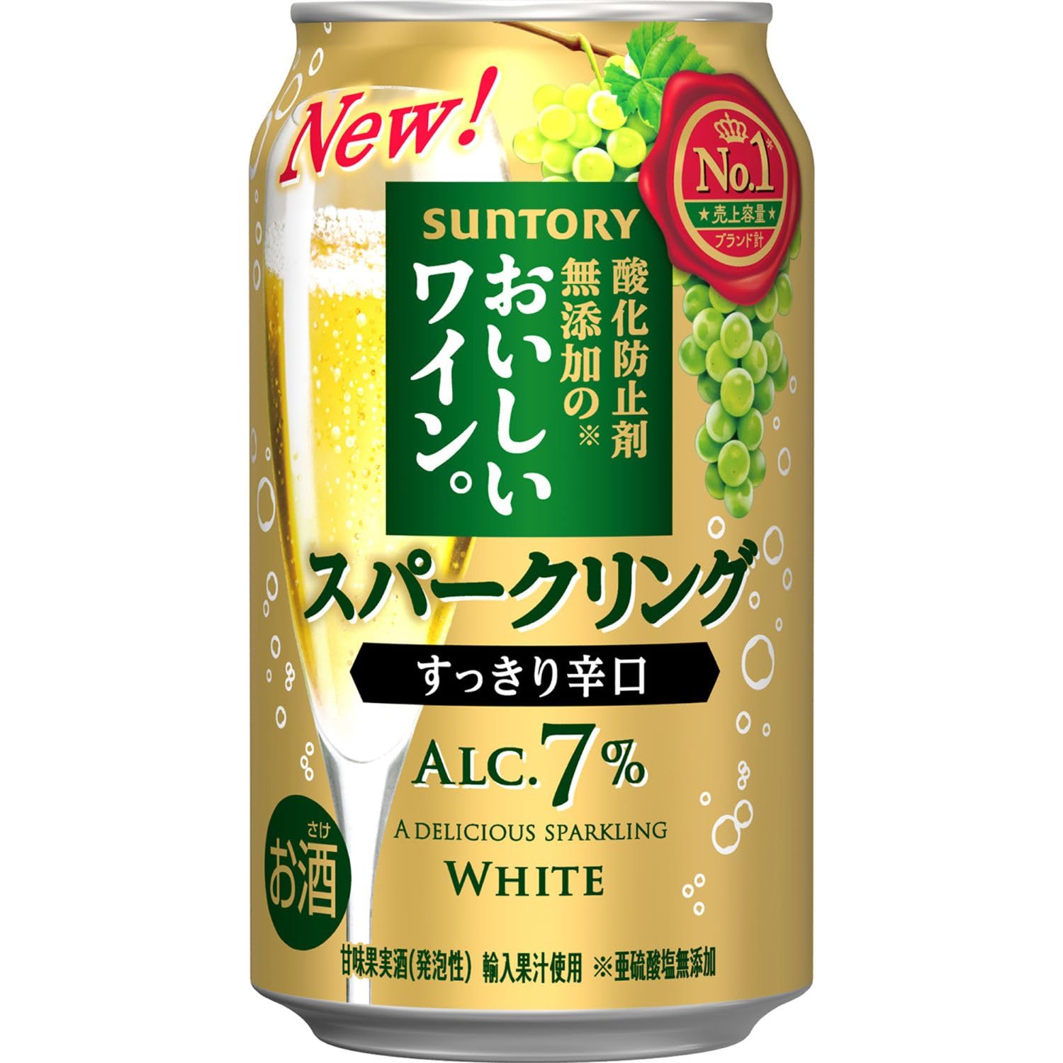 Amazon.co.jp: SUNTORY: ワイン