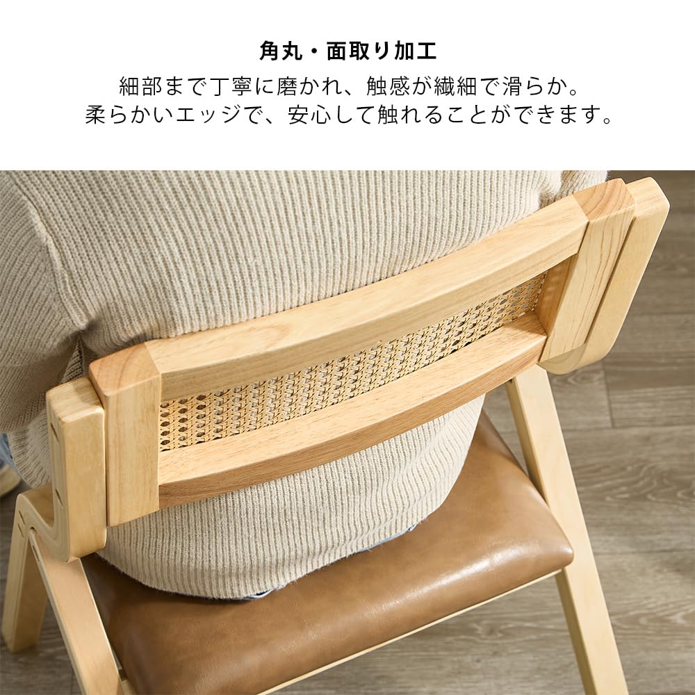 Amazon.co.jp: サンエスライン: スタッキングチェア