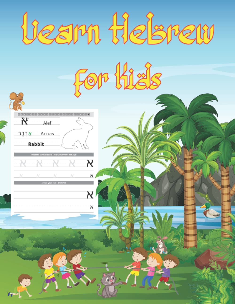 Buy Learn Hebrew for Kids Learn to write the letters of the Hebrew