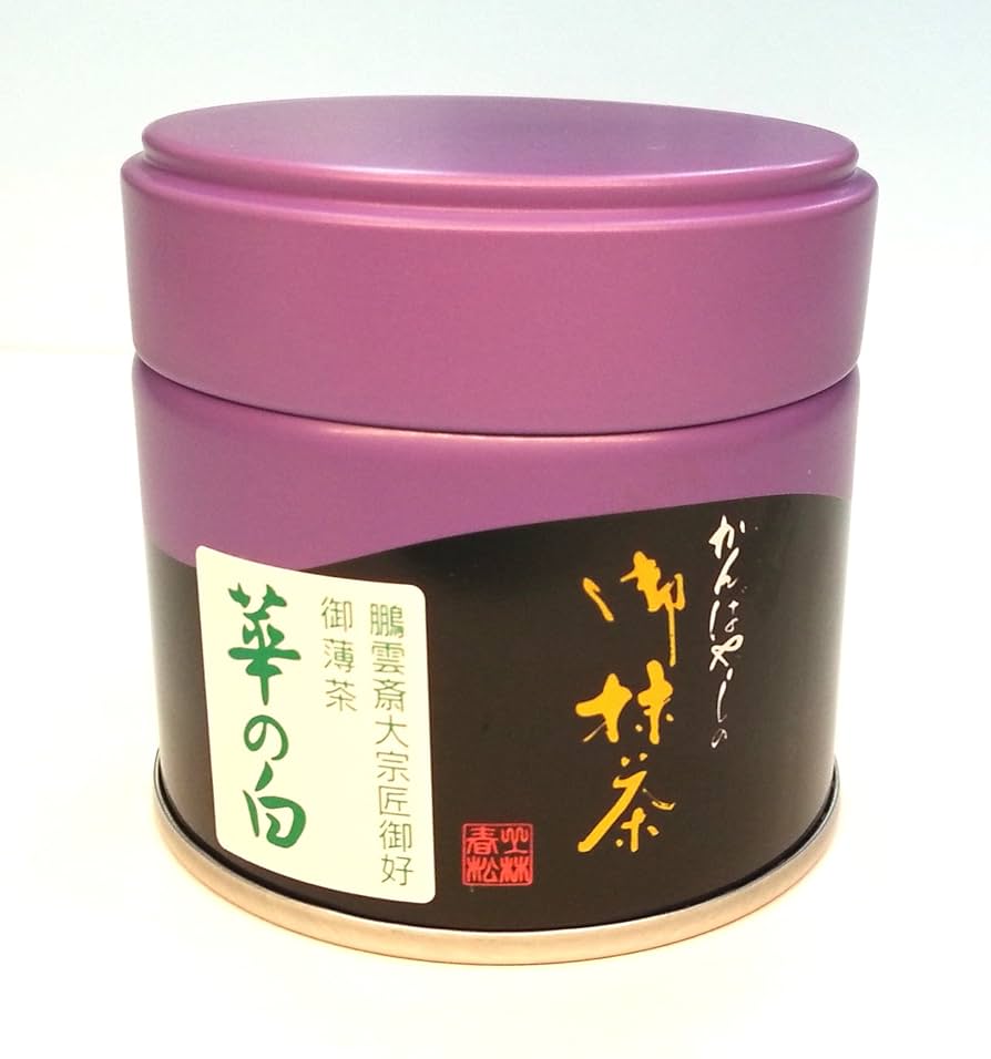 上林春松　松の白40g・綾の森20g・祖母昔20g,山政小山園 小倉山 2缶 上林春松 松の白40g・綾の森20g・祖母昔20g,山政