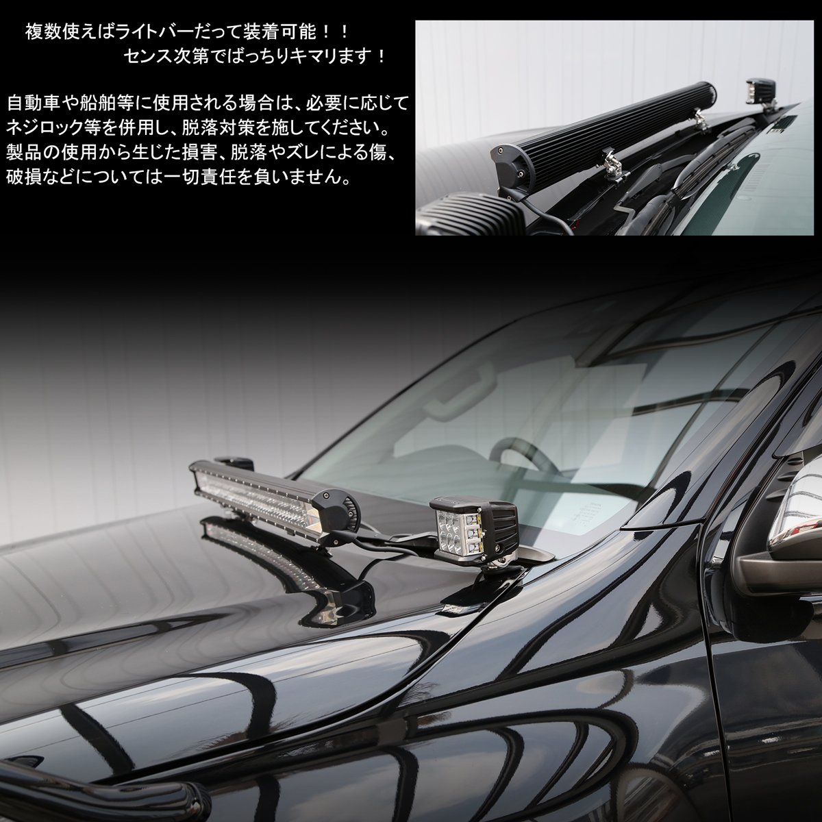 Amazon.co.jp: ワークライト 作業灯 クリップ式 ブラケット 板厚