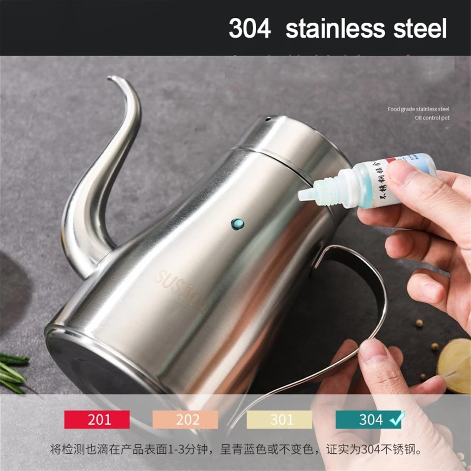 Botella de aceite de acero inoxidable Olla de aceite acero inoxidable 304, tanque botella cocina, vertido grande comestible for el hogar(13OZ)