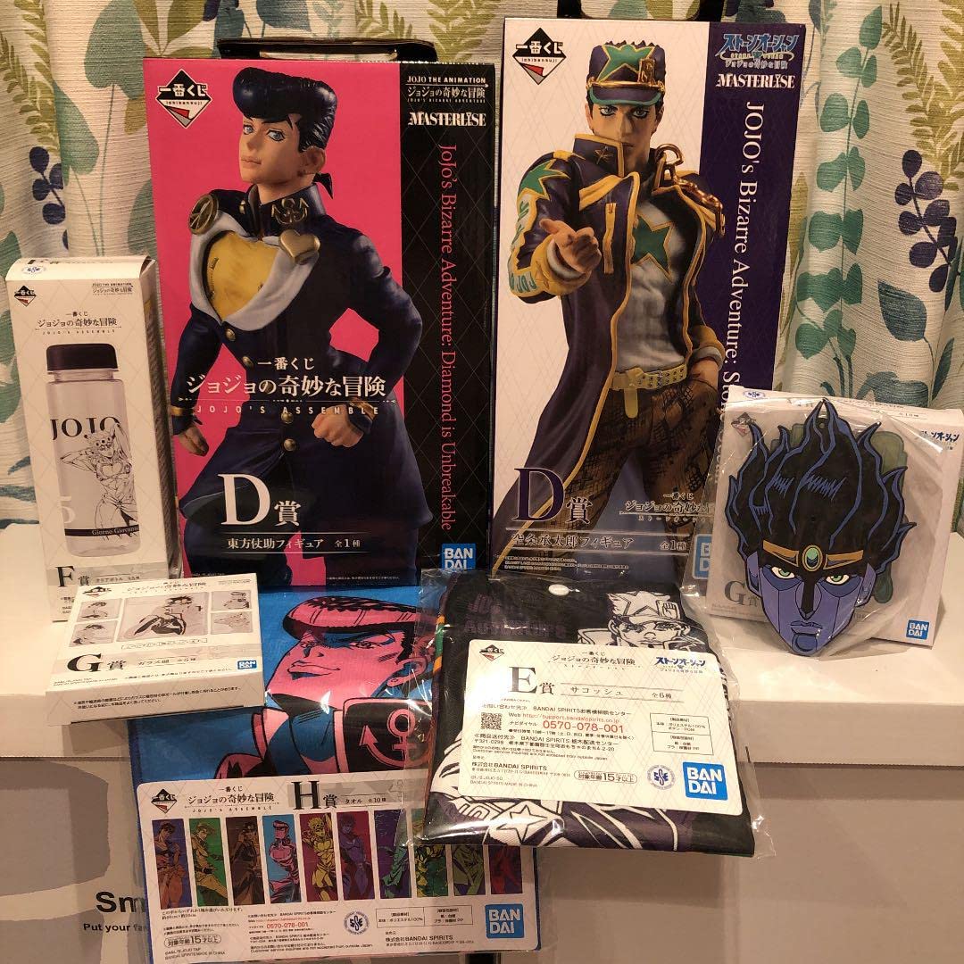 Amazon.co.jp: ジョジョの奇妙な冒険 ジョジョ 一番くじ 空条承太郎 