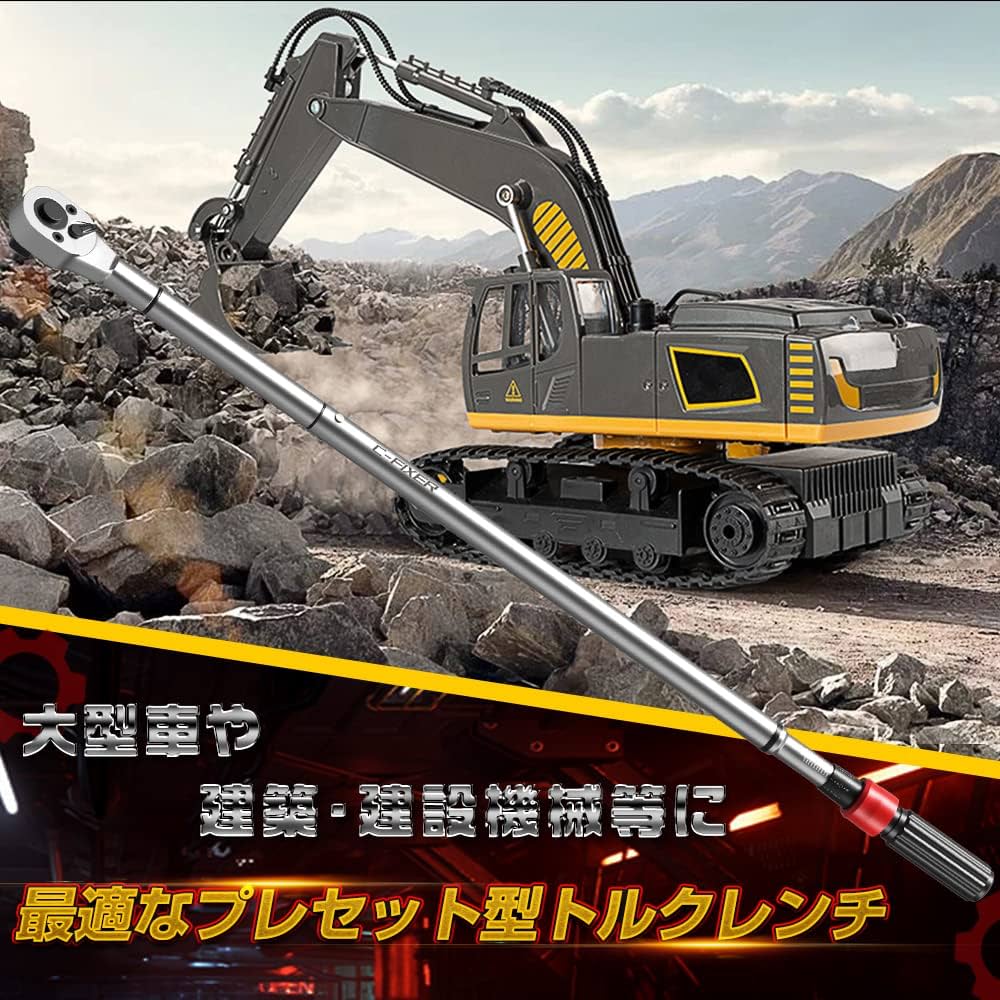 トルクレンチ プレセット型 タイヤ交換 差込角19mm(3/4インチ) Amazon | トルクレンチ プレセット型 タイヤ交換 車 バイク修理