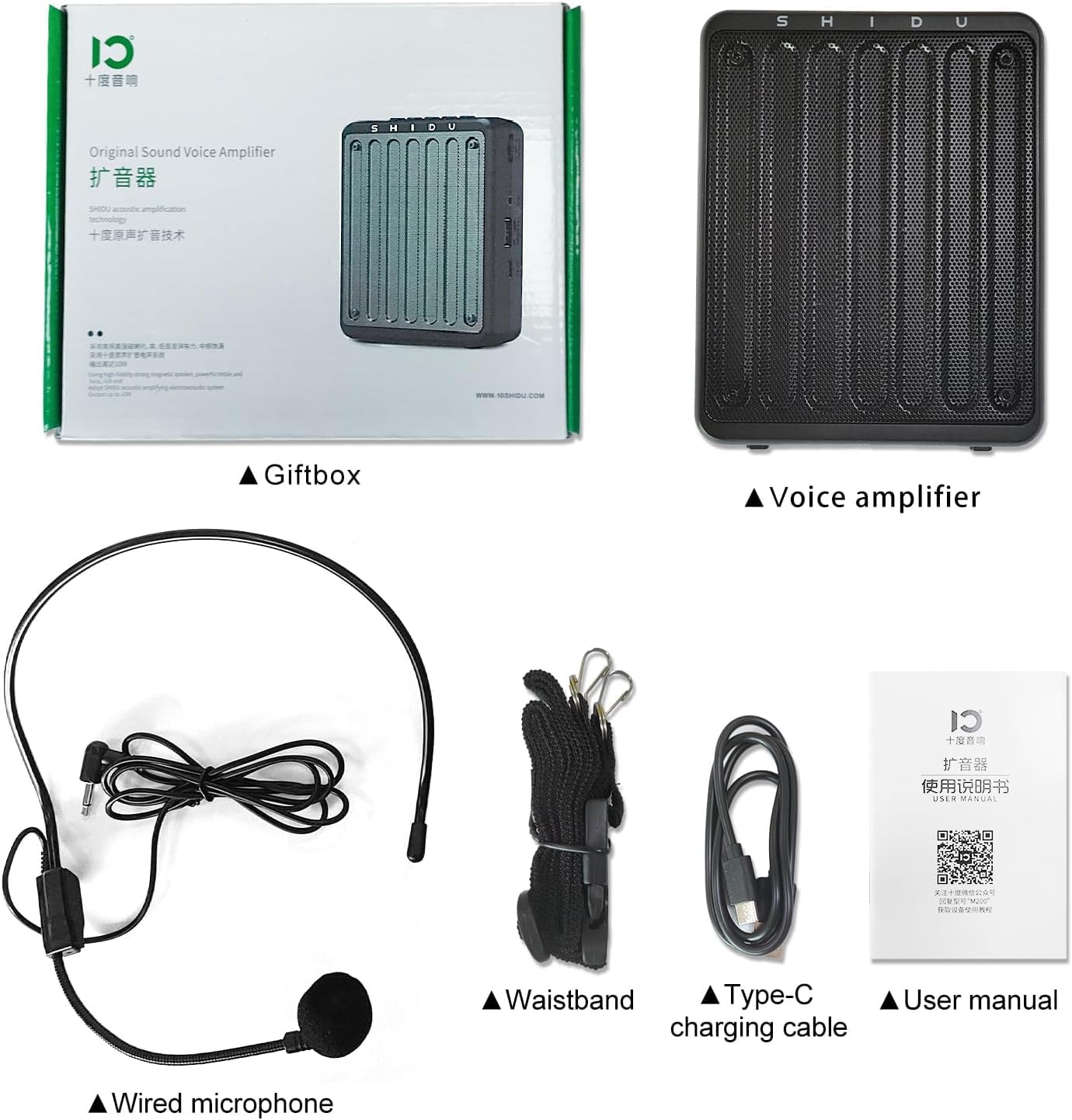 SHIDU Mini amplificador de voz recargable portátil para profesores con micrófono con cable y cintura, compatible con audio en formato MP3 para habla, clase, entrenamiento, guía turística,