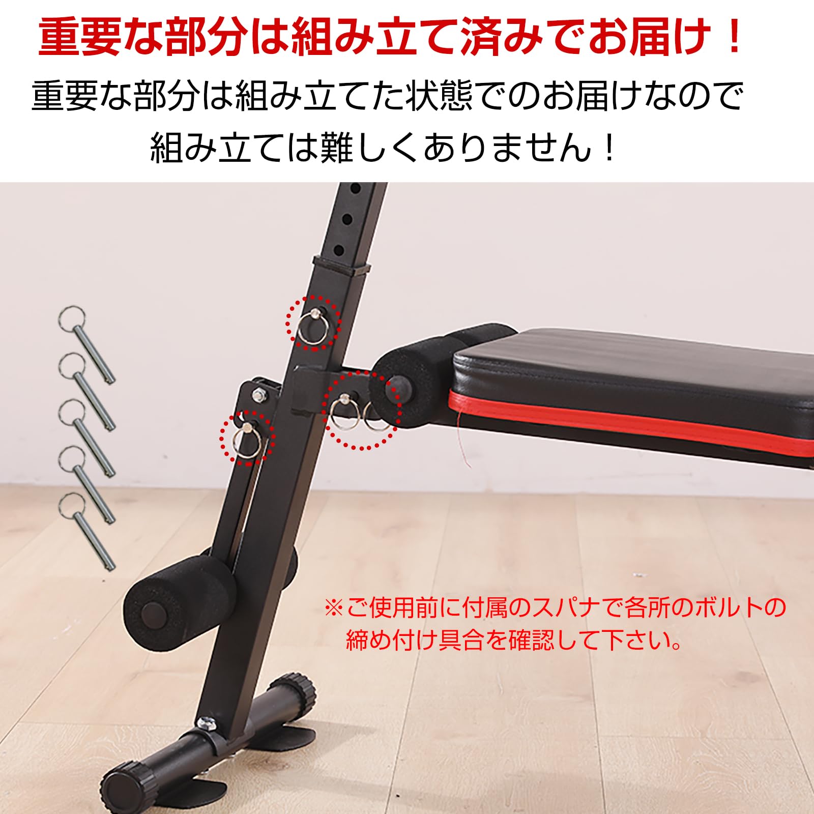 Amazon.co.jp: Fkstyle【チューブ付き・7段階調整】トレーニングベンチ