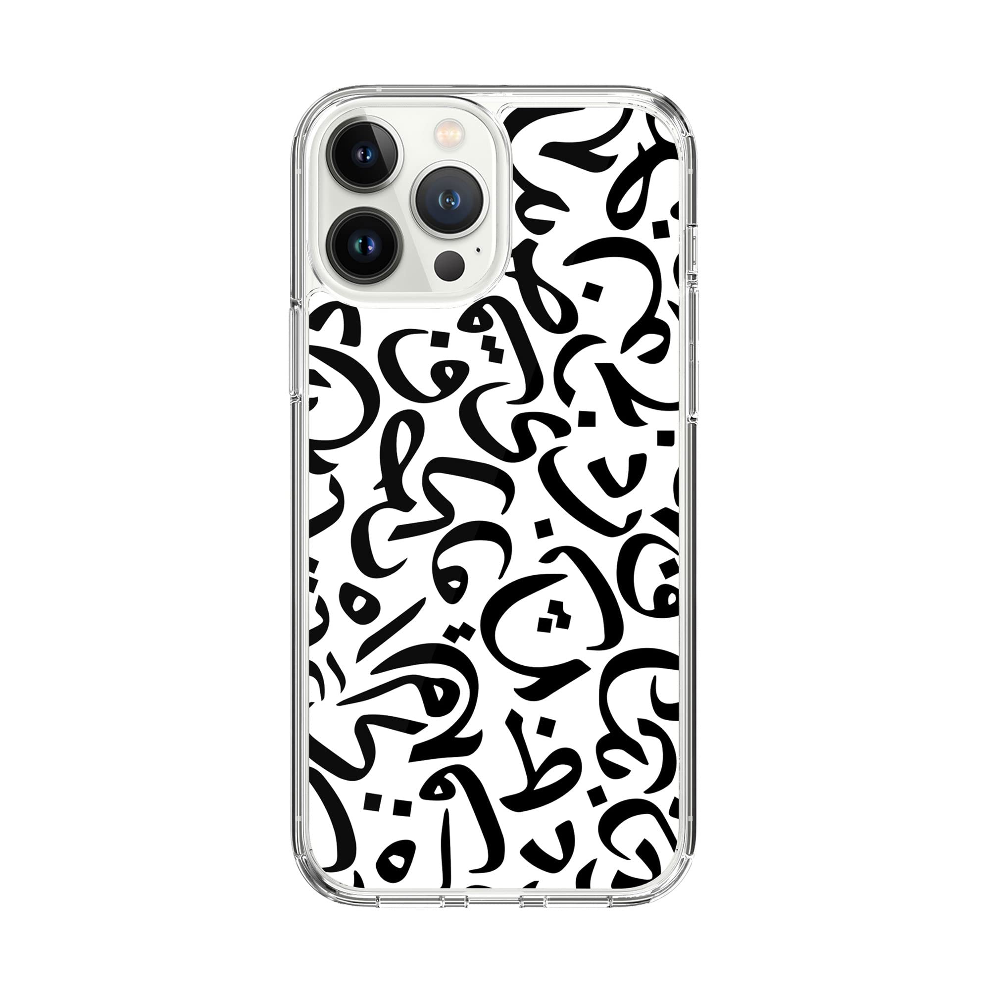 Stylizedd Classic Clear Compatible With Apple iPhone 14 Pro Max, Hybrid Soft Case Flexible Edges Anti Drop TPU PC Gel Thin Transparent Cover - Arabian Pearls Full Print