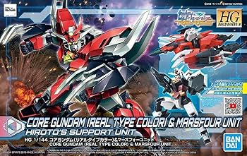 未開封新品 HG コアガンダム プラネッツシステム合計19個セット 未開封新品 HG コアガンダム プラネッツシステム1~9コンプリート