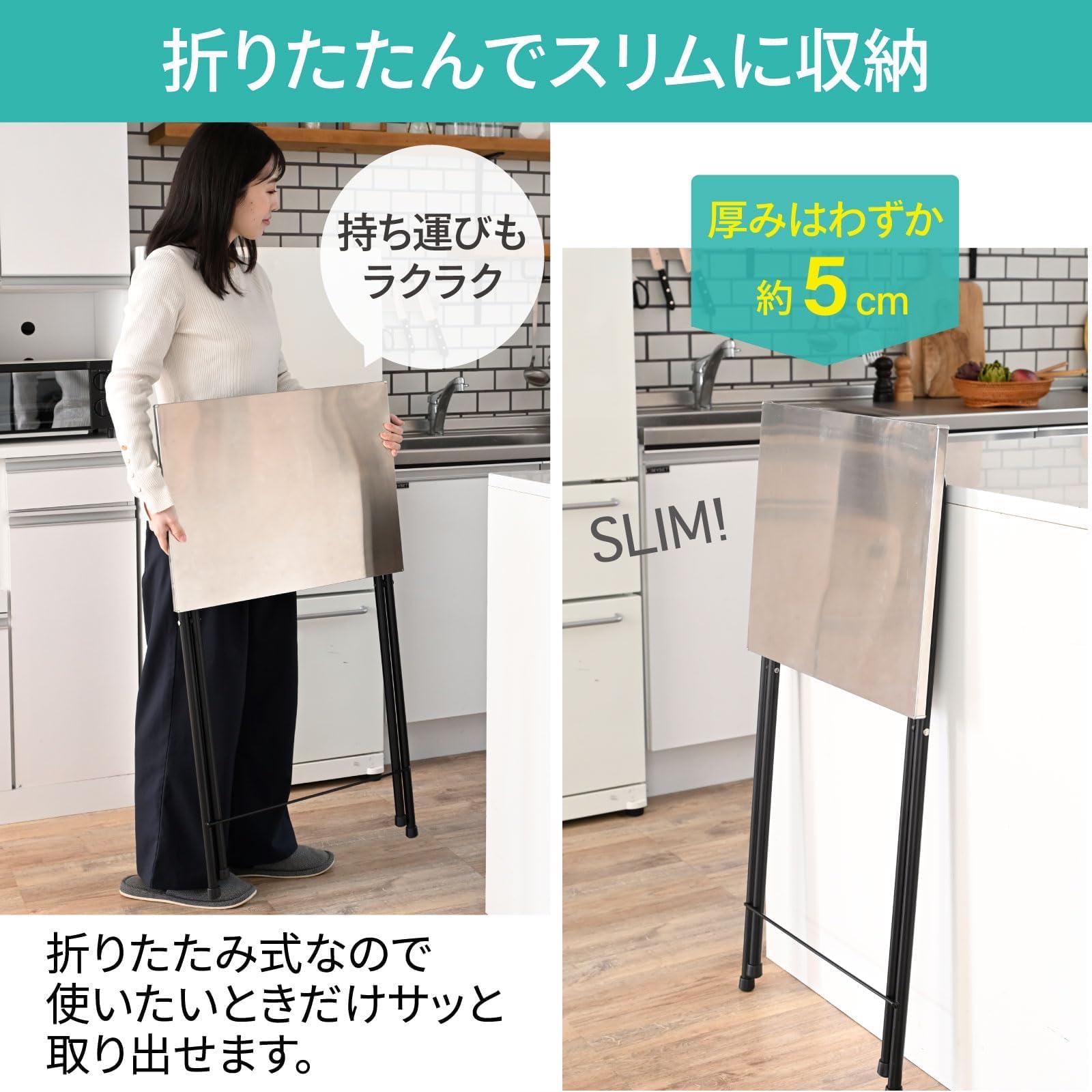 折りたたみテーブル ハイタイプ ステンレススチール天板 Amazon.co.jp: テーブル 折りたたみテーブル ハイタイプ ステンレス天