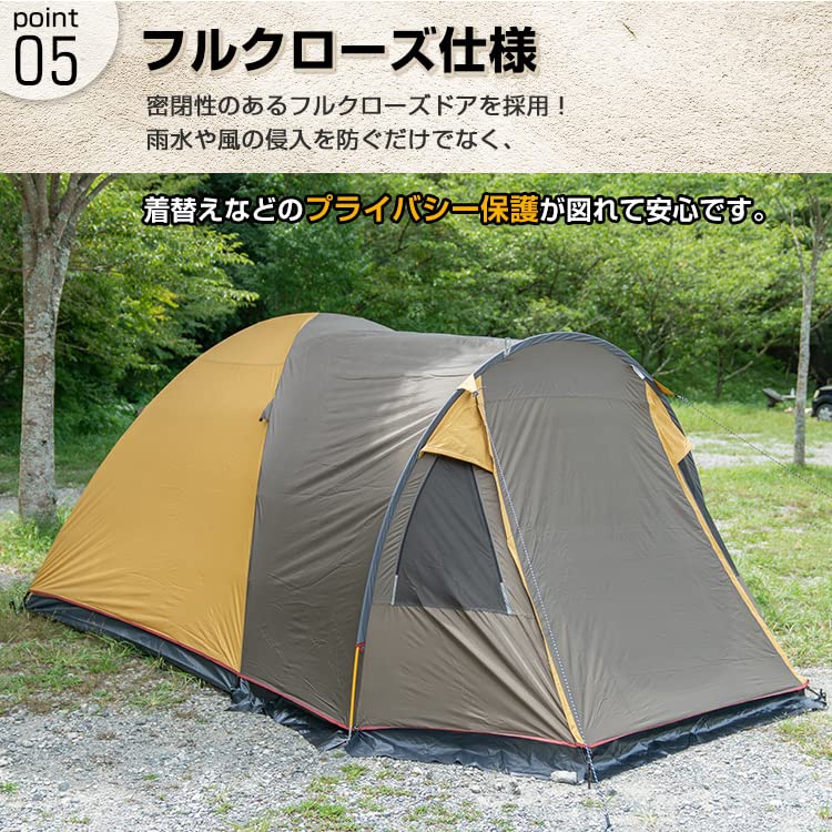 サンパーシー ツーリングテント 4~5人用 耐水圧3000mm 収納袋付⑨ Amazon.co.jp: サンパーシー ツーリングテント 4～5人用 耐水圧