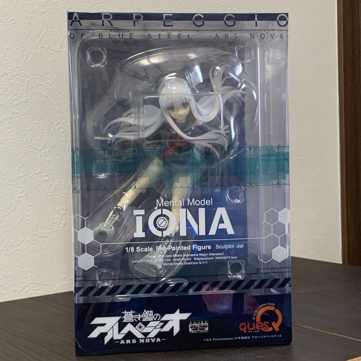 Amazon | 蒼き鋼のアルペジオ アルスノヴァ メンタルモデル イオナ 18