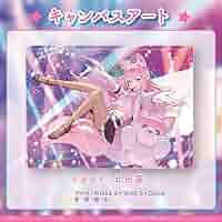 Amazon.co.jp: 博衣こより 誕生記念2023 キャンバスアート